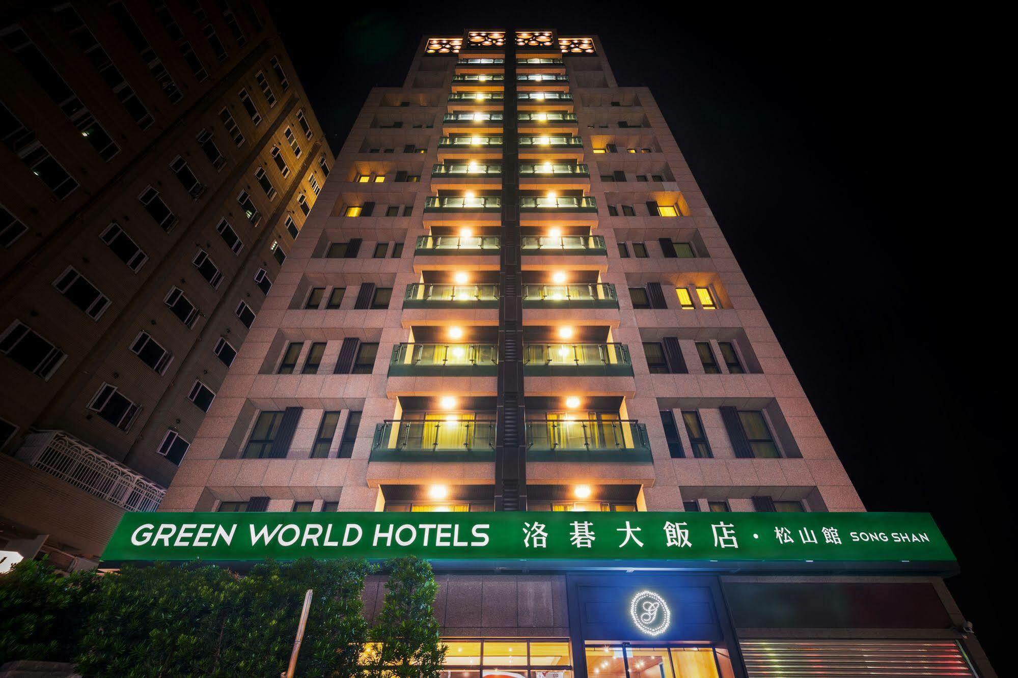 Green World Songshan Taipei Esterno foto